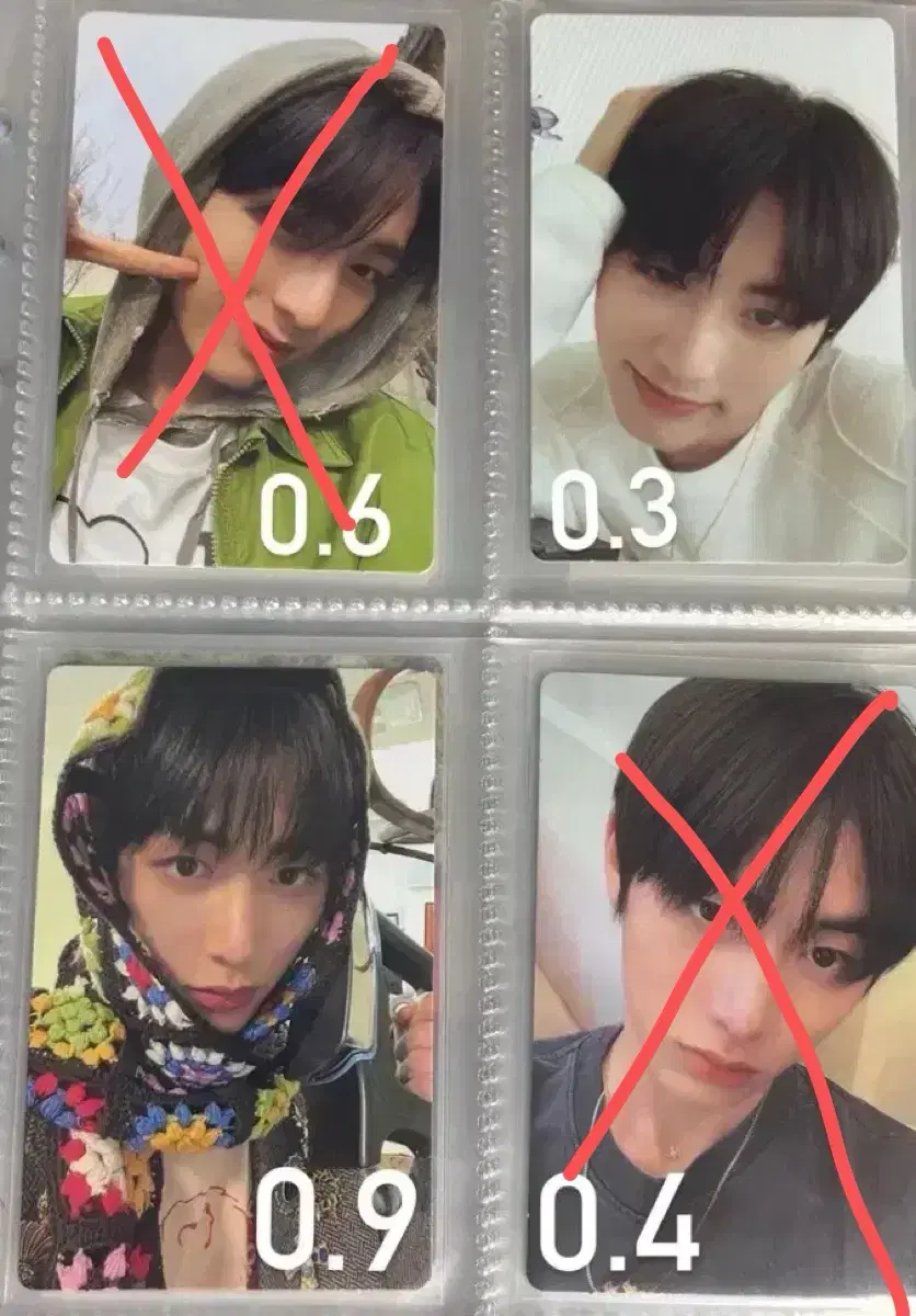 thumbnail-0